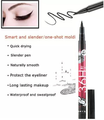 Amaryllis professional pigmented quick dry sketch eye liner 2.5 g(BLACK)