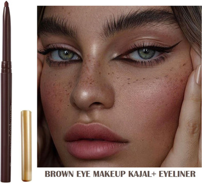 Vyomiris BEST SMUDGE PROOF KOHL BROWN COLOR MATTE FINISH CRAYON KAJAL 1.5 g(BROWN)