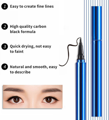 MYEONG Waterproof Ultra Thin Liquid Eyeliner Pen 1.5 g(BLACK)