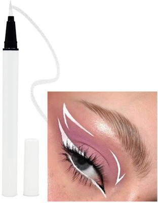 Jiwoo white pencil makup brush eye liner 1.2 g(white)
