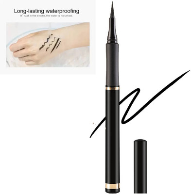 FELICECHIARA 24hr stay, Sketch Eyeliner-Ultra Slim Tip 5 g(BLACK)