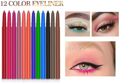USBK Smudge-proof Waterproof Long Lasting Eye Liners For Highly Pigmented 24 g(MULTICOLORED)