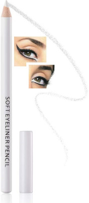 GABBU Daily Base New Best High Quality Eye Studio White Kajal(White, 2 g)