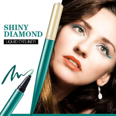 GFSU - GO FOR SOMETHING UNIQUE DIAMOND GREEN SHIMMER GEL EYE LINER 1.5 ml(GREEN)