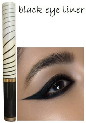 Luipui best waterproof black color eye liner pack of 1 5 ml(black)