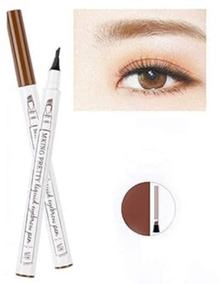 GABBU Eyebrow tattoo pen microblading-like 3d fork tip 1 ml(brown)