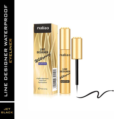 maliao Eyeliner Line Designer Waterproof - Precision Perfection 8 ml(BLACK)
