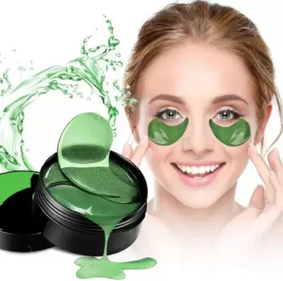 GABBU Under Eye Patches Under Eye Mask Under Eye Patches Under Eye Mask(100 g)