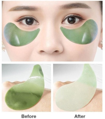 HUZURLU Under Eye Patches, Eye Masks, Eye Gel Pads Patches for Eye Moisturizing(84 g)