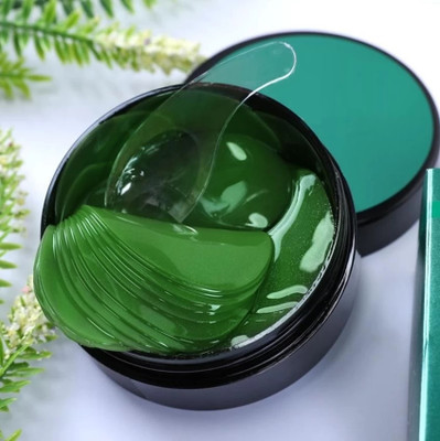GFSU - GO FOR SOMETHING UNIQUE BEST ALOEVERA EYE VITAMIN E EYE SERUM PATCH(84 g)