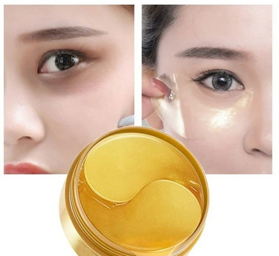 Emijun ark Circles Eye Bags Anti-Aging Eye Pads for Remove Dark Circles(100 g)