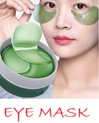 Luipui Eye Serum Patch Eye Mask pack of 1(84 g)