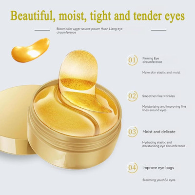 DARVING BEST UNDER EYE SERUM PATCH FOR PUFFY EYES(60 ml)