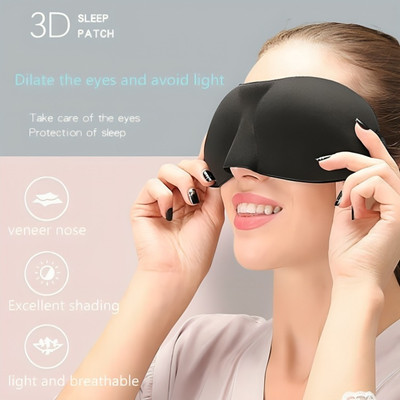 Comfortinglives Foam padded blindfold sleeping eye mask for sleeping at home or on the go(15 g)