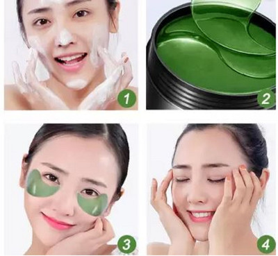 Luipui GREEN COLOR EYE COVER PATCH MASK PACK OF 1(60 g)