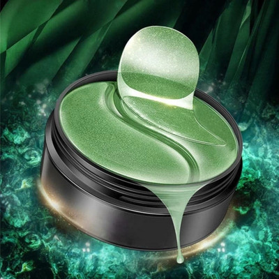 HUZURLU Hydrogel Under Eye Patches- Relax Your Under Eye(85 g)