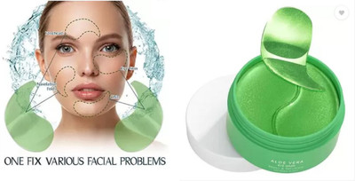 Luipui UNDER EYE SHEET MASK REDUCE DARK CIRCLES PACK OF 1(84 g)