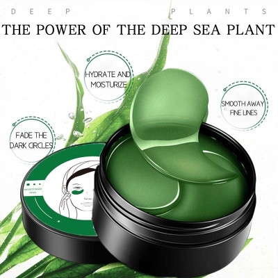 Arcanuy Moisturizing, Dark Circles, , Fine Lines, eye patches(100 ml)