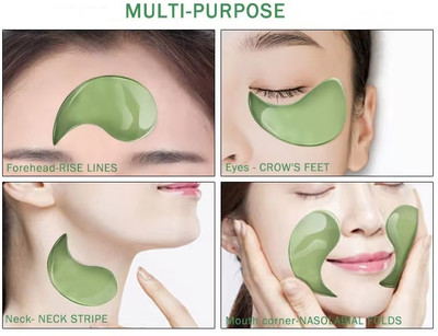 Emijun Eye Serum Patches Eye Serum 100Ml(100 ml)