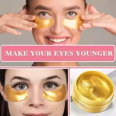EVERERIN Eye Serum Patch for Nourishment-Anti-wrinkle Reduce Dark Circles(60 g)