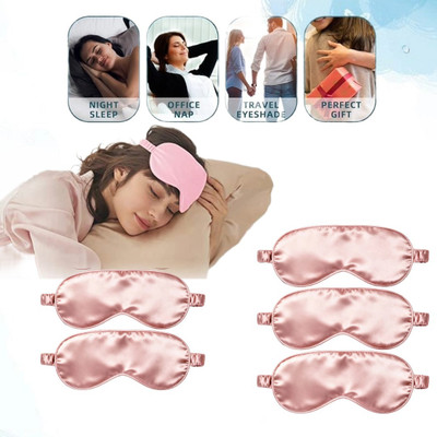FUZAC smooth soft sleep mask for women and men rest(162 g)