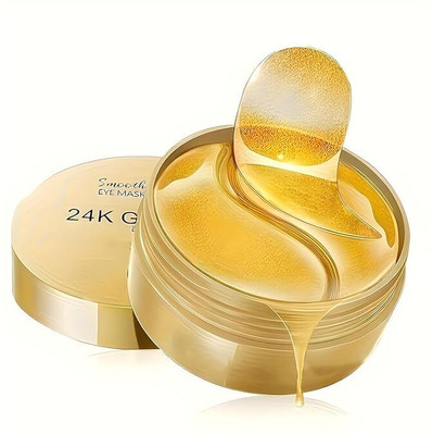 BARAGOKUL ENTERPRISE Under Eye Patches Gold Eyes Mask- Puffy Eye & Dark Circles Treatments(60 g)