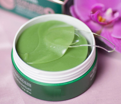 YAWI Hydragel Under Eye Patches for Dark Circles(84 g)