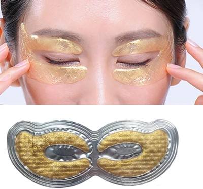 luzimaisa C Design Gel Eye Mask, Full Coverage Eye Patches(3 g)
