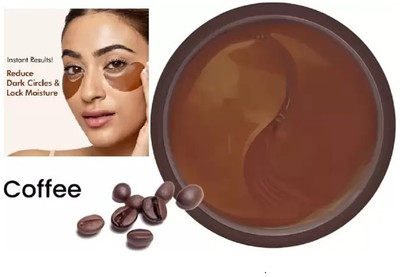 GFSU - GO FOR SOMETHING UNIQUE Complex Hydrogel Under Eye Patches with Vegan Collagen Peptide(84 g)