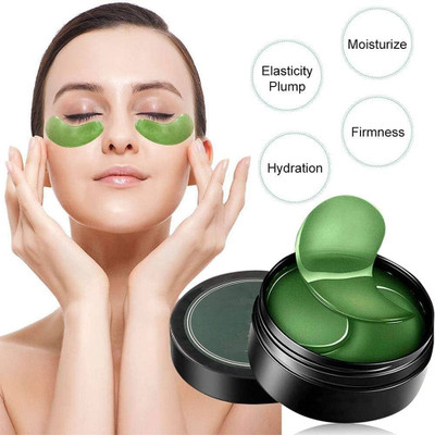 HUZURLU UNDER EYES COVER EYE PATCHES(85 g)