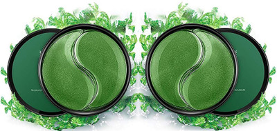 Emijun HYDROGEL UNDER EYE PATCHES to Reduce Dark Circles, Puffiness COMBO(200 g)
