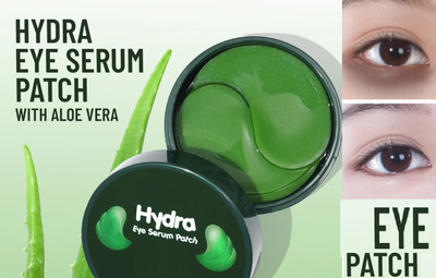 GABBU Hydra gel under eye patches for puffy eye’s dark circle reduce (60 patches)(100 ml)