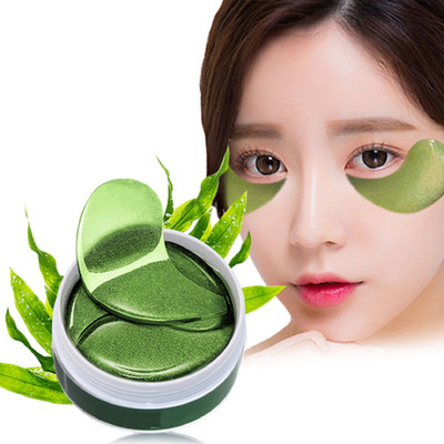 REIMICHI Eye Serum Patch for Nourishment(100 ml)