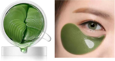 GABBU good Hydra Under Eye Serum Patches. Under Eye Masks green(60 ml)