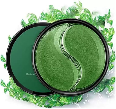 THTC Hydrogel Eye Patch Mask with Relaxing Eyes, Reducing Puffiness & Wrinkles(84 g)