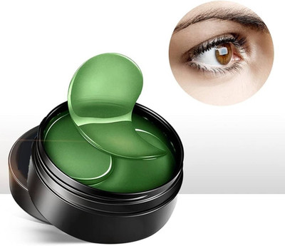 GFSU - GO FOR SOMETHING UNIQUE Best eye serum mask(100 g)