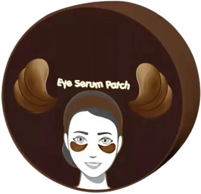 EVERERIN Coffee Hydrogel Under Eye Patches for Dark Circles & Depuffing(60 g)