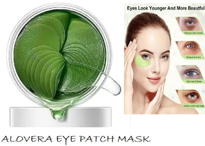 Luipui BEST BRAND GREEN COLOR EYE PATCH MASK FOR UNDER EYE(84 g)
