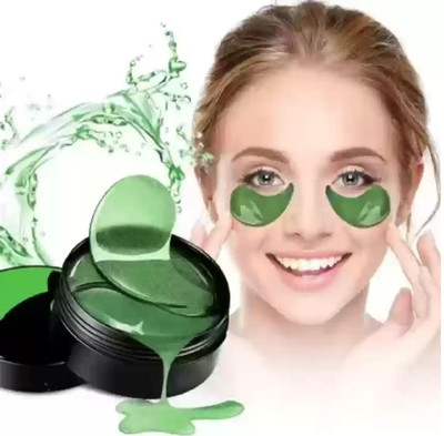 GFSU - GO FOR SOMETHING UNIQUE eye gel mask contains Vitamin E and collagen to reduce wrinkles and fine lines(84 g)