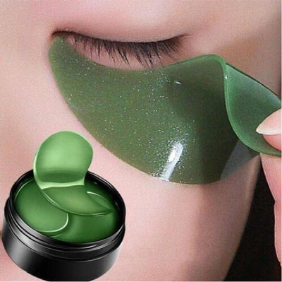 GFSU - GO FOR SOMETHING UNIQUE Eye Gel Patches(84 g)