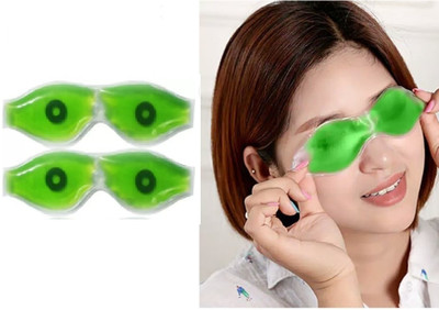 GFSU - GO FOR SOMETHING UNIQUE Aloe Vera Cool Eye Mask for relaxation & dark shade remover Value pack of 2(20 ml)