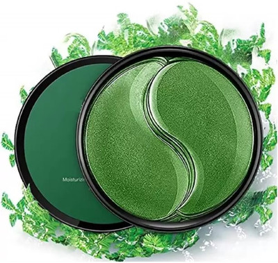 GABBU Eye Serum Patches. Under Eye Masks to Reduce Dark Circles, Puffiness Fine Lines(60 g)