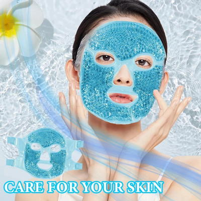Oneness Face Pack, Reusable Hot & Cold Gel Face Mask for Puffy Eyes and Swelling(1 ml)