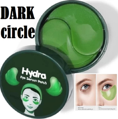 Luipui Anti-Aging And Dark Circles Eye Patch Treatment Masks - 60 pic(84 g)