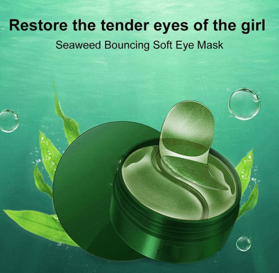 GABBU Hydra Eye Serum Patch Eye Mask(84 g)