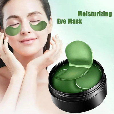 AFARAXIA Eye Patches for Dark Circles with AloeVera(60 ml)