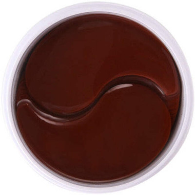 nn new serum under eye patch long lasting using perfect pack of 1(100 ml)
