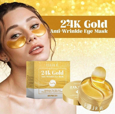 MSClickcart Golden Eye Mask(60 ml)
