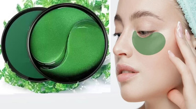 afarxia Eye Serum Patch Eye Mask(60 ml)