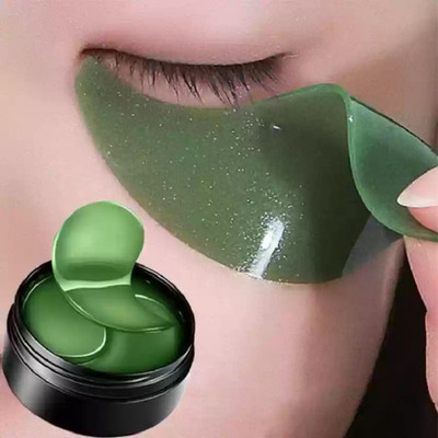 GABBU Eye Mask, Eye Gel Pads, Green Tea Under Eye Patches, Firming Eye Mask1(84 g)